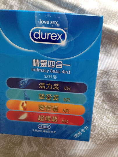 體驗與信賴 杜蕾斯情愛四合一超薄安全套評測與應用心得