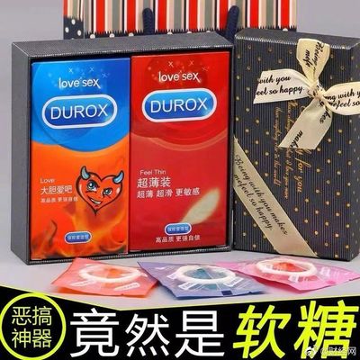 深圳14歲初中生誤食“計生用品”？嚴查“惡搞糖果”刻不容緩