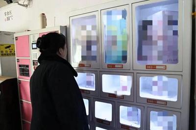 稚嫩的面孔，警惕的陰影 解析內蒙古兩起未成年人猥褻案背后的錯誤認知