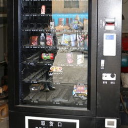 淄博鼎立機械制造廠 創新計生用品自動售貨機，平價普惠健康生活