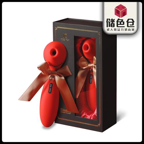 主營產品:計生用品;男用自慰器;女用自慰器;延遲神油;人體潤