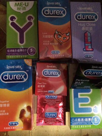 杜蕾斯Durex 超薄避孕套安全套共42片 含持久型套套 計生用品--還沒有開始用,比實體店便宜點。