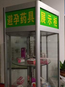 超市計(jì)生用品全指南 從選購(gòu)到使用，一次講清楚